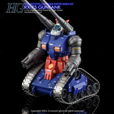 G-Rework CD-H07 Premium Decal for HG Rx-75 Guntank